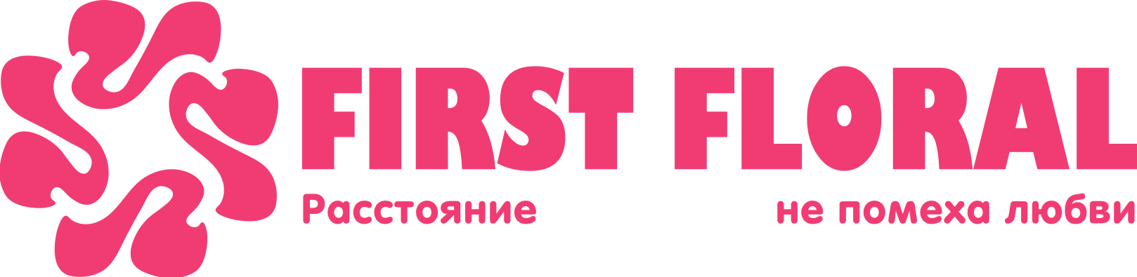First Floral в Москве